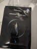 JMsolution肌司研莹润蜂胶面膜30ml*10片  补水润肤 滋养呵护 实拍图