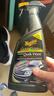 美光（Meguiar's）金装快易喷蜡473ML去污上光3M养护蜡含棕榈汽车手喷蜡 实拍图