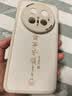 梦想可嘉【国风款】适用华为mate70pro手机壳mate70pro+保护套全包超薄皮纹防摔新年创意国潮男女款 素雅白 实拍图