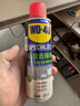 WD-40强力除胶剂汽车清洁家用去胶清洗剂玻璃不干胶双面粘去除瓷砖地板 实拍图