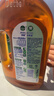 滴露（Dettol）消毒液洗衣衣物消毒水750mL 除螨杀菌混洗无忧 家居地板消毒 非84 实拍图