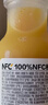 农夫山泉100%纯果汁NFC橙汁900ml*4瓶整箱装鲜果冷压榨饮料礼盒 实拍图