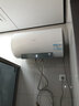 海尔国家补贴电热水器60升 PD3MINI 搪瓷无缝内胆终身免换镁棒一级能效节能储水式大水量家用洗澡速热 实拍图