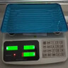 得力（deli）称重电子秤商用台秤计价秤克秤30kg电子称孑秤菜场摆摊水果充电秤高精度计数秤厨房秤 TE903 实拍图