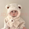 JIOESC宝宝帽子秋冬天男女宝宝围巾儿童帽子围脖一体婴儿帽子秋冬季保暖 白色 实拍图