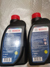 博世（BOSCH）DOT4plus升级版刹车油制动液离合器油塑料桶装通用型二升装(1L*2) 实拍图
