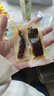 斯琴妹子内蒙古风干牛肉干500g手撕肉干肉脯零食小吃真空散装特产袋装熟食 三味混合500g*2包 实拍图