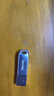 闪迪（SanDisk）256GB Type-C USB3.2 手机U盘DDC4 读速高达400MB/s 自动备份 手机电脑两用 金属双接口大容量优盘 实拍图
