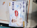 好奇（Huggies）金装拉拉裤XL35片(12-17kg)尿不湿【速干不易红】 实拍图