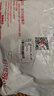 浪莎（LangSha）儿童内裤男童内裤青少年莫代尔抑菌裆部内裤初中生宝宝短裤4条装 实拍图