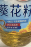 多力葵花籽油6.18L一级物理压榨 家用食用油 实拍图