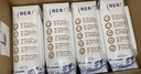 蒙牛特仑苏脱脂纯牛奶250ml*16盒 健身减脂 送礼盒装 实拍图