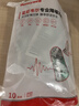 霍尼韦尔（Honeywell）耳塞LPF1防噪音 睡眠隔音学习工作睡觉耳塞10付赠耳塞盒  实拍图