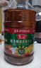 鲁花 【保真菜籽油】食用油 低芥酸特香菜籽油 6.18L   物理压榨 实拍图
