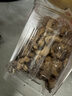 三只松鼠松鼠零食大礼包2120g 坚果果干肉脯辣卤礼物25袋团购送礼 实拍图