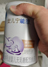 雀巢安儿宁能恩 特殊医学用途婴儿无乳糖配方食品 适用乳糖不耐受400g 实拍图