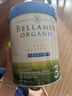 贝拉米（Bellamy's）白金版3段幼儿奶粉800g 12~24月 有机A2蛋白 澳洲原装进口 实拍图