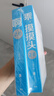 乖_摸摸头2.0+啊2.0（套装2册） 大冰作品 小说 实拍图