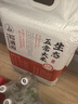 裕道府生态五常大米20斤 当季新米 自营 长粒粳米（东北大米 十公斤） 实拍图