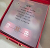 倍欢喜 柿柿如意新婚礼结婚礼物送新人情侣对杯子送闺蜜创意伴手礼套装 故宫红-钻石餐具【高级礼盒装】 实拍图
