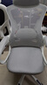 锦汐 电脑椅家用办公椅子靠背人体工学椅学习转椅老板座椅游戏电竞椅 【可后躺】白框灰网 实拍图