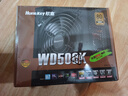 航嘉（Huntkey）WD500K 金牌500W电脑电源（80PLUS金牌/单路40A/全电压/LLC+SR+DC-DC/智能温控/apex英雄） 实拍图
