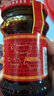 陶华碧老干妈  辣椒酱  精制牛肉末豆豉油辣椒210g 贵州特产 实拍图