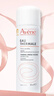 雅漾（Avene）舒泉保湿喷雾50ML 补水敏感肌爽肤水护肤水小喷旅行便携礼物 实拍图
