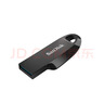 闪迪（SanDisk）128GB USB3.2 U盘 CZ550黑色 读速100MB/s 安全加密 数据恢复 学习办公电脑车载 高速大容量优盘 实拍图