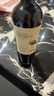 醉鹅娘金狮酒庄 白鸟梅洛智利进口红酒干红葡萄酒750ml*6整箱装送礼礼品 实拍图