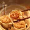 广州酒家早餐食品广式面点 手抓饼包子饺子馒头烧麦虾饺 半成品生鲜儿童 流沙凤凰包337.5g（9个装） 实拍图