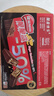 雀巢（Nestle）脆脆鲨减糖50%黑巧味半糖威化饼干18条225g 休闲零食独立包装 实拍图