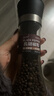 云山半黑胡椒粒110g 研磨器瓶装磨粉健身餐鸡胸肉牛排烧烤撒料香辛料 实拍图