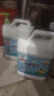 白猫柠檬红茶洗洁精食品用A类洗涤灵洗碗果蔬清洗剂高效去油去味污 10斤*4瓶【柠檬薄荷(双效清新)】 实拍图