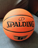 斯伯丁（SPALDING）篮球TF系列7号PU比赛室内外兼用耐磨学生成人青少年 77-176Y 实拍图