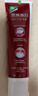 高露洁（Colgate）【牙膏金榜】密集焕白美白牙膏含氟120g*2去黄去口臭亮白清新结婚 实拍图