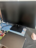 华为MateView SE 27英寸 高清 IPS全面屏 100Hz高刷 电脑办公显示器 莱茵护眼 标准版 实拍图