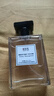 IDX乌木沉香古龙男士香水持久淡香木质香调香氛生日生日礼物送男友 实拍图