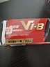 得力（deli）V1考试笔 中高考可用 0.5mm按动中性笔 ST头加强型针管速干黑色3支笔+10支芯/盒V1-B 实拍图