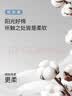 水星家纺床笠纯棉100%全棉单件A类床单隔脏床垫罩床上用品宿舍单人120x195 实拍图
