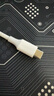 绿联适用苹果17/16/15充电线Type-C数据线双头PD60W快充ctoc车载iPhone17/16e/15ProMax平板iPad笔记本 实拍图