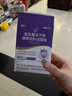江中益生菌4000亿 成人肠胃肠道双歧杆菌调理高活性菌2g*20袋 实拍图