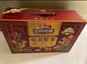 三只松鼠每日坚果750g30袋独立包装腰果开心果干休闲零食大礼包送礼盒团购 实拍图