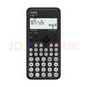 卡西欧（CASIO）fx-82CN CW科学函数计算器fx-82CN升级版小学初中高中学习开学季必备考试适用（新老品随机发货） 实拍图