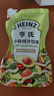 亨氏(Heinz) 沙拉酱 小轻纯沙拉酱175g脂肪减半蔬菜水果沙拉寿司酱 实拍图
