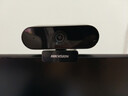 HIKVISION海康威视电脑摄像头高清带麦克风直播1080P广角USB外接笔记本台式机家用视频会议办公网络带货E12 实拍图