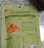 良品铺子 牛肉味兰花豆120g 坚果炒货 休闲零食干果小吃豆类蚕豆 实拍图