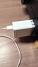 绿联多口充电器5V2.4A充电头四口USB插座头24W适用苹果手表iPhone17/16/15华为小米手机手环电源适配器 实拍图