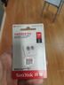 闪迪（SanDisk）128GB TF（MicroSD）内存卡 A1 U1 C10 至尊高速移动版存储卡 读速140MB/s 手机平板游戏机内存卡 实拍图