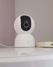小米智能摄像机 3 3K家用云台摄像头500万像素室内监控器360度无死角带夜视手机远程婴儿宠物 实拍图